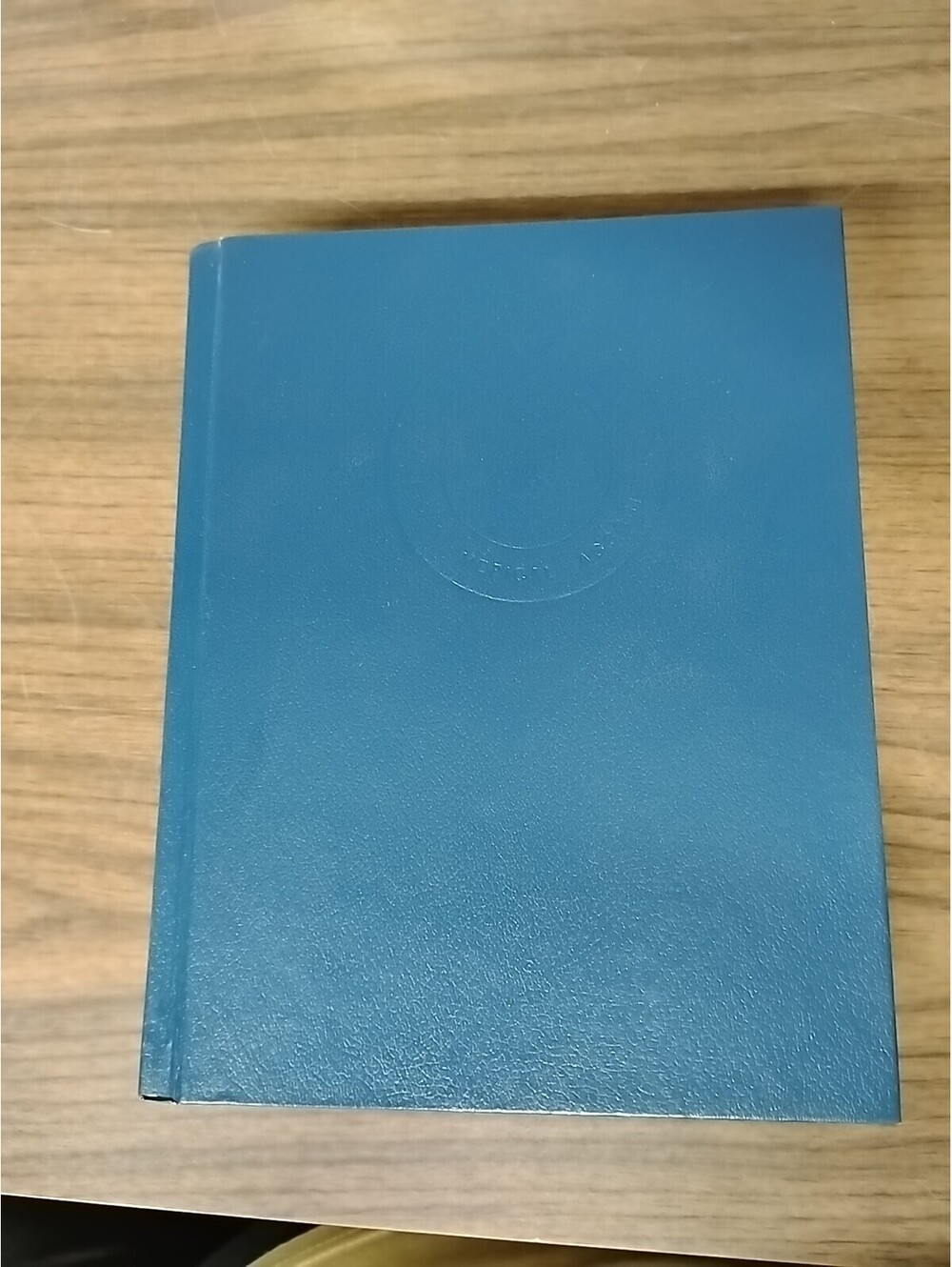 AMA The American Medical Association Family Medical Guide 1982 Hard Cover N3